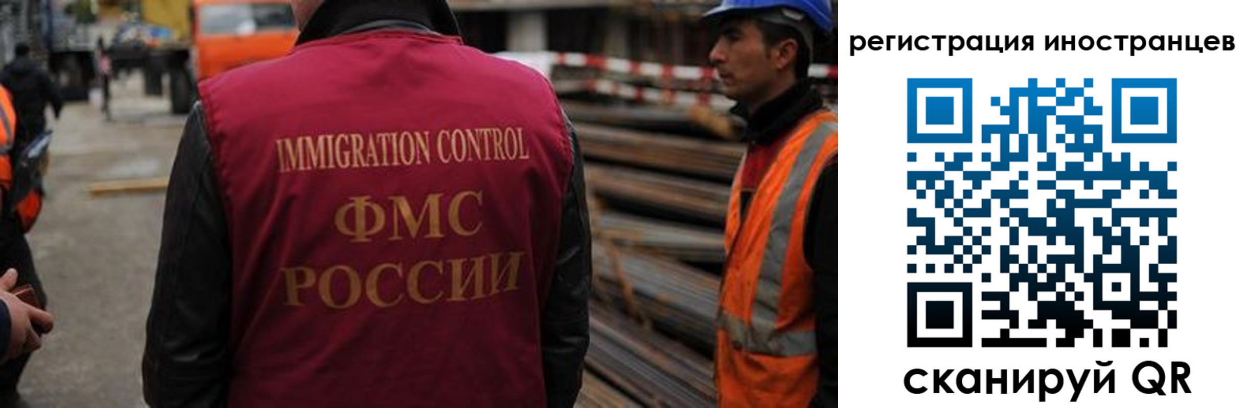 найти адрес прописки в Егорьевске